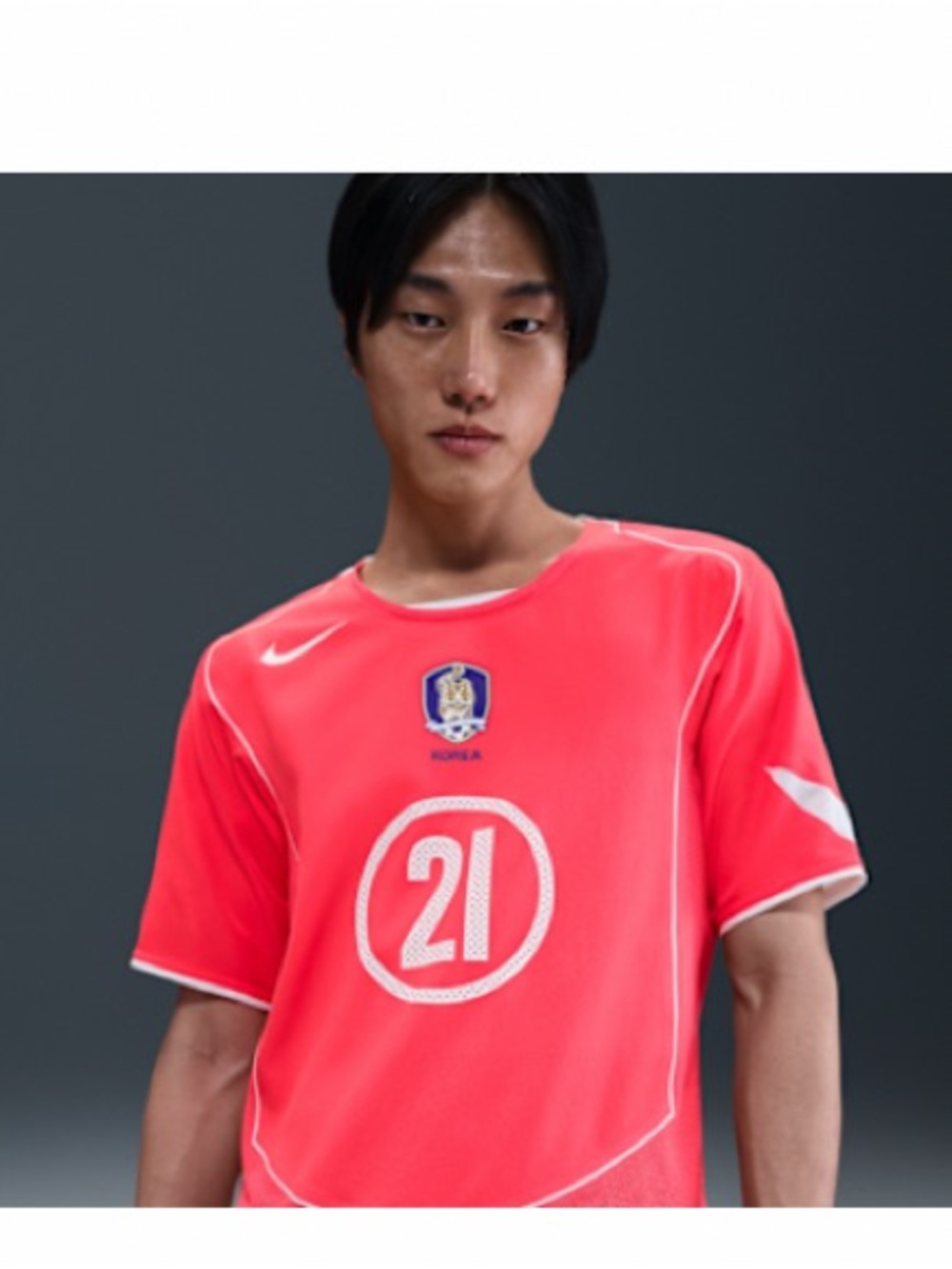 Official Nike World Cup Korea #21 Red Athletic Jersey NEW with tags